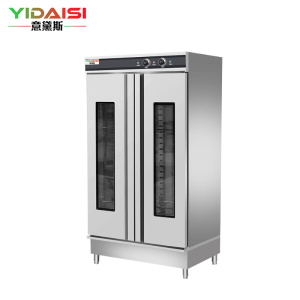 意黛斯 发酵箱商用醒发箱面包馒头蒸笼发酵机不锈钢恒温烘培设备 热风循环 26层带盘YDS-BFJXN-RF26