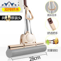 海绵吸水拖把头家用胶棉旋转免手洗干湿两用瓷砖地一托净懒人拖布 三维工匠