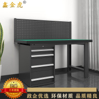 鑫金虎 防静电工作台车间流水线操作台工厂维修检验桌重型钳工台 偏四抽+单挂板2.1m