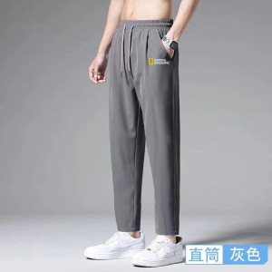 直筒冰丝裤子男生九分潮流垂坠感休闲长裤夏季薄款阔腿裤_1_93