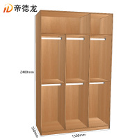帝德龙 简约更衣柜储物柜VS4 1500*550*2400mm