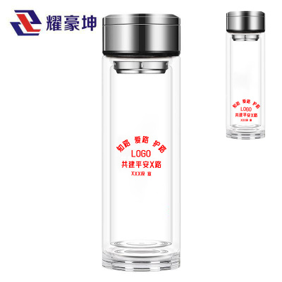 耀豪坤 爱路护路路外宣传玻璃可定制 YH26-211 个