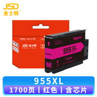 金士顿 墨盒 955XL 红 支