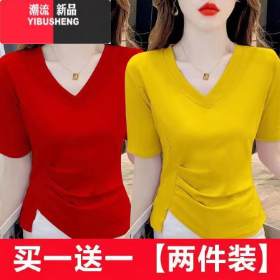 YIBUSHENG单/两件不规则短袖t恤女2023装韩版新款修身显瘦纯色打底衫上衣
