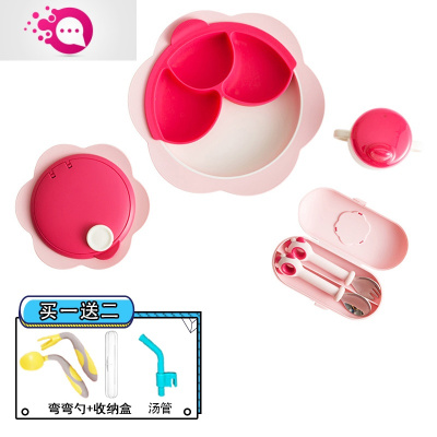 敬平迪迪尼卡婴儿童分隔餐盘宝宝碗防摔碗外出碗餐具套装豪华红色套餐