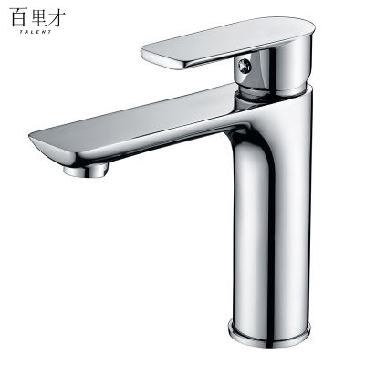 百里才 冷热水龙头 合金 个