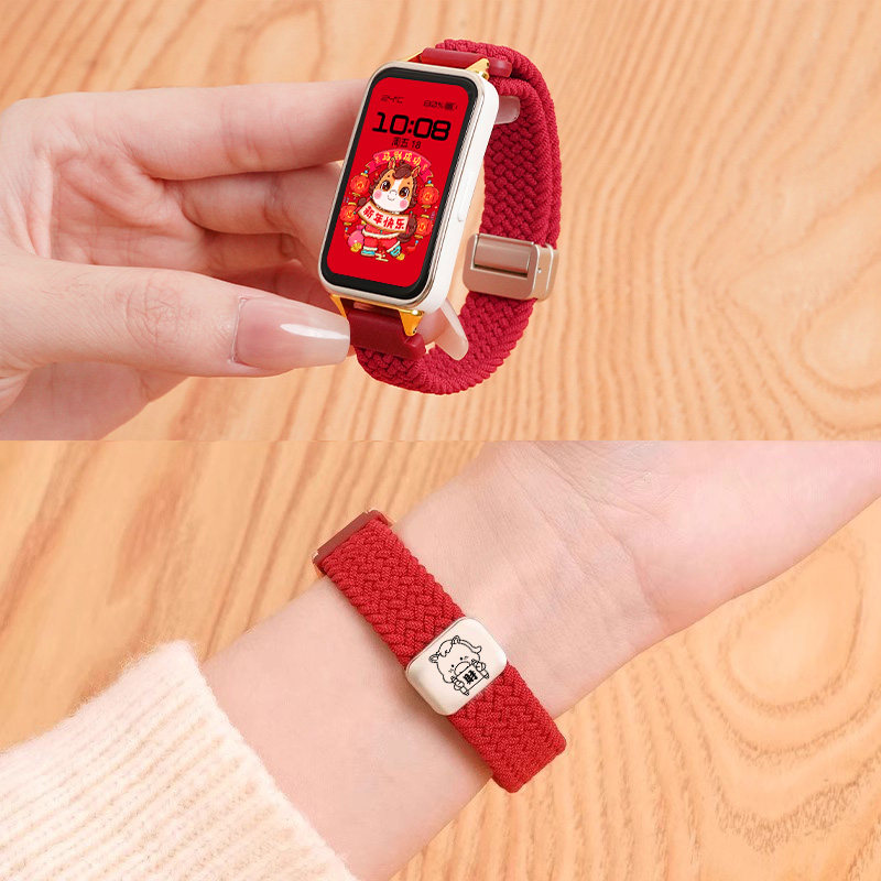 适用小天才电话手表表带Z10/Z9可爱挂脖Z11新款Z8Z7S保护套3139B