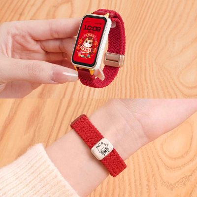 适用小天才电话手表表带Z10/Z9可爱挂脖Z11新款Z8Z7S保护套3139B