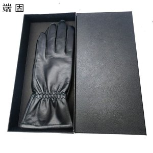 端固男女款防寒羊皮手套D42T/副