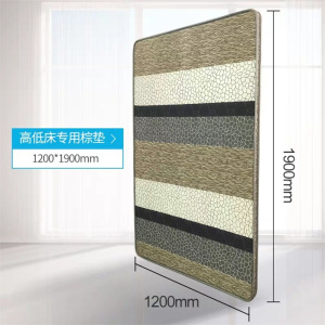 鑫环境 办公家具单人床学校宿舍工厂舍成人铁艺床员工宿舍床单人床工地休息床出租屋铁床