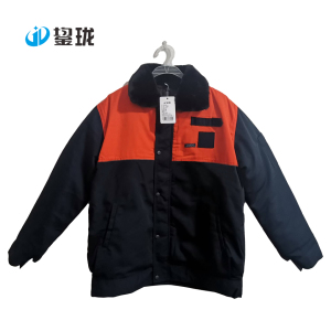 鋆珑 工作棉服 JL-MF001 套