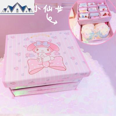 美乐蒂内衣收纳盒布艺抽屉式双层收纳箱文胸袜子内裤整理盒九格 三维工匠