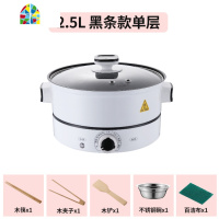 汤锅家用304加厚不锈钢蒸锅双层煲汤锅小火锅插电煮面锅多功能锅 FENGHOU 4.0L红条不粘锅质量版3-4人