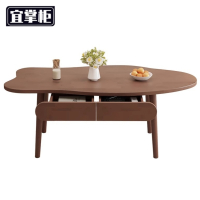 宜掌柜 实木茶桌