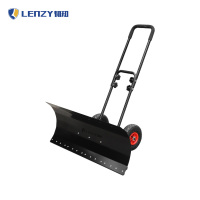 LENZY 韧知 推雪铲 98cm 把