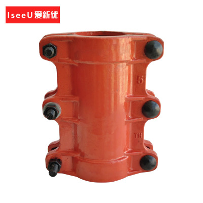 爱新优 直管哈夫节 H200×300 个