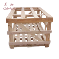 蕙如 搬运木箱 ZT001