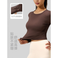 秋季新款紧身瑜伽上衣透气显瘦收腰长袖瑜伽服