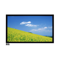 经科JK画框投影幕布小边框H3-AT/W2编织透声幕白幕92寸16:9