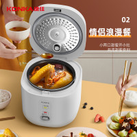 康佳(KONKA) 电饭煲KRC-W20B401(B) 迷你电饭煲1-2人煮饭煮粥锅小电饭锅 2L