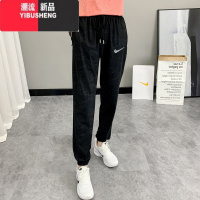 YIBUSHENG冰丝运动裤女季薄款束脚休闲裤天防晒九分宽松灯笼速干裤大码