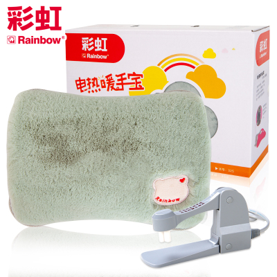 彩虹(RAINBOW)电热暖手宝插电式毛绒暖宝宝暖水袋防爆暖腰暖腹防烫官方旗舰店325-XL