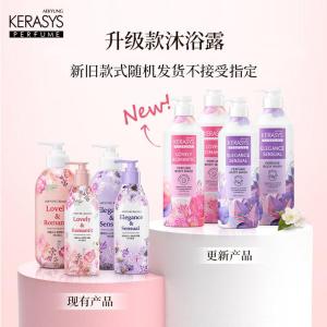 爱敬 科娜洗丝AEKYUNG KeraSys 优雅香氛沐浴露500g(紫色)