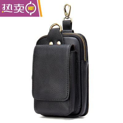 NEWLAKE手机腰包男穿皮带男士多功能工具包工地腰带斜挎小包挎包斜挎包男