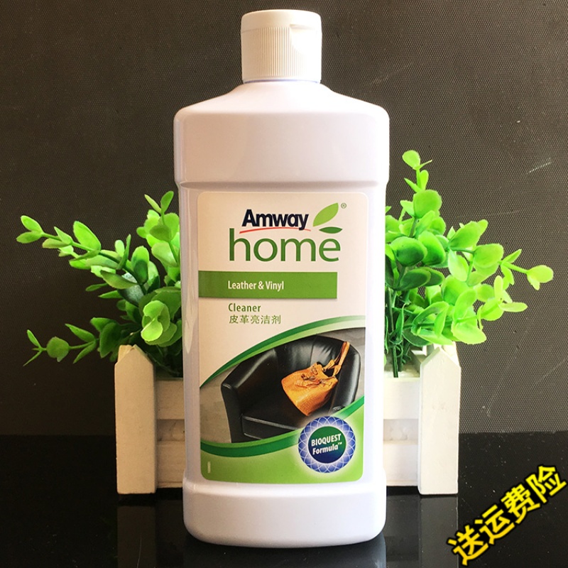 皮革亮洁剂皮具护理油真皮沙发车座椅皮床清洁剂皮包护理保养