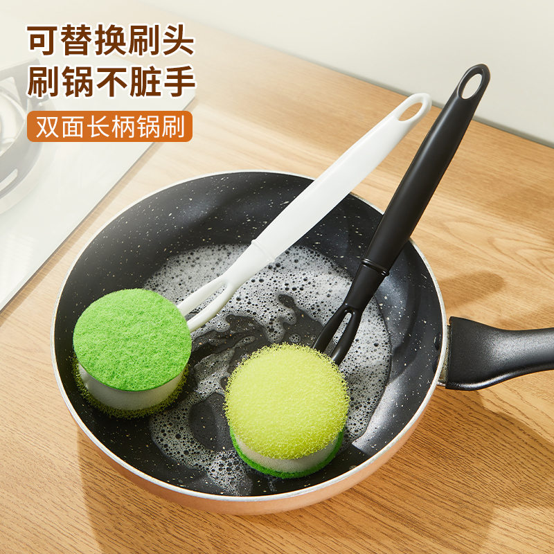 刷锅神器洗锅刷子家用长柄清洁不伤锅洗碗刷不沾脏手厨房专用炊帚2940