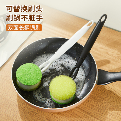 刷锅神器洗锅刷子家用长柄清洁不伤锅洗碗刷不沾脏手厨房专用炊帚2940
