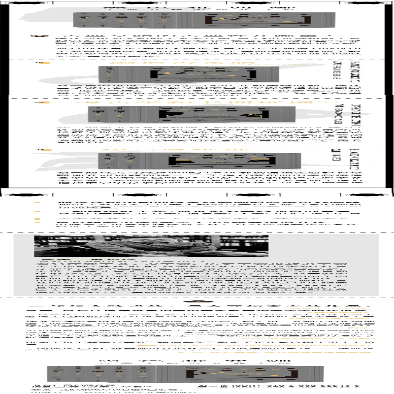 [M]黑色雅典娜 古典文明的亚非之根 2 考古学和书面证据(全2册)-9787305222429