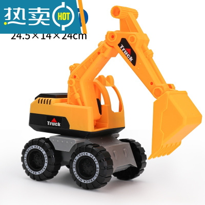 大号工程车挖掘机儿童玩具车男孩沙滩铲车挖土翻斗惯性小汽车套装真智力大号挖掘机回力玩具