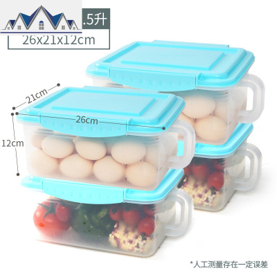 冰箱收纳盒食物冷冻盒厨房收纳盒保鲜塑料大号储物盒抽屉式鸡蛋盒 三维工匠
