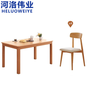 河洛伟业
