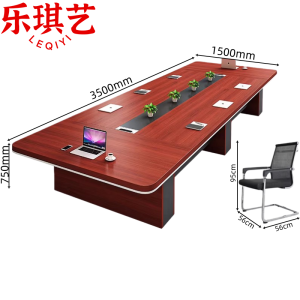 乐琪艺