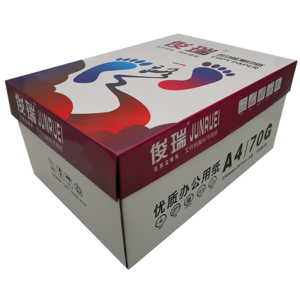 宣皇 俊瑞A4打印纸复印纸500张/包办公用品白纸草稿纸 俊瑞A4 70G 8包/箱