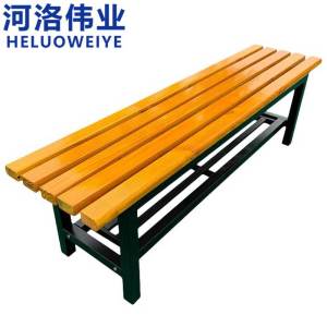 河洛伟业