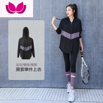 七斓瑜伽服套装女大码胖mm宽松200斤遮臀胯跑步运动健身服加长款