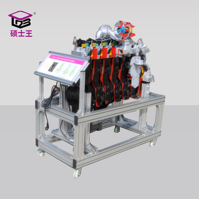 硕士王ZG-JDHDJ01豪沃zz1167N发动机解剖运行台