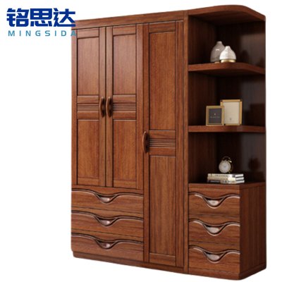 铭思达实木衣柜