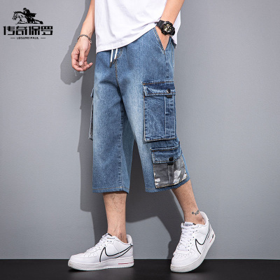 传奇保罗（CHUANQIBAOLUO）大码帅气微胖腿短夏季新款日系大码休闲工装宽松男牛仔中裤五分裤