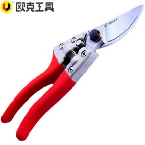 欧克(Ouke)修枝剪刀园林修剪银色包塑柄果枝剪8英寸OK-9303把 8英寸OK-9303