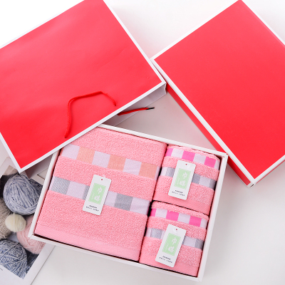 苏宁宜品孚日格纯棉毛巾浴巾三件套红色STB545