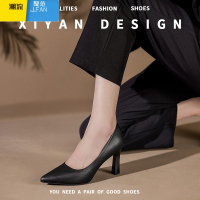 聚范职业高跟鞋女粗跟软底面试空乘学生礼仪课正装通勤黑色工作鞋皮鞋