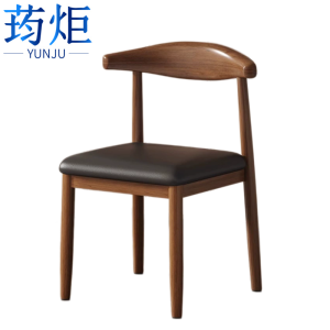 荺炬餐椅