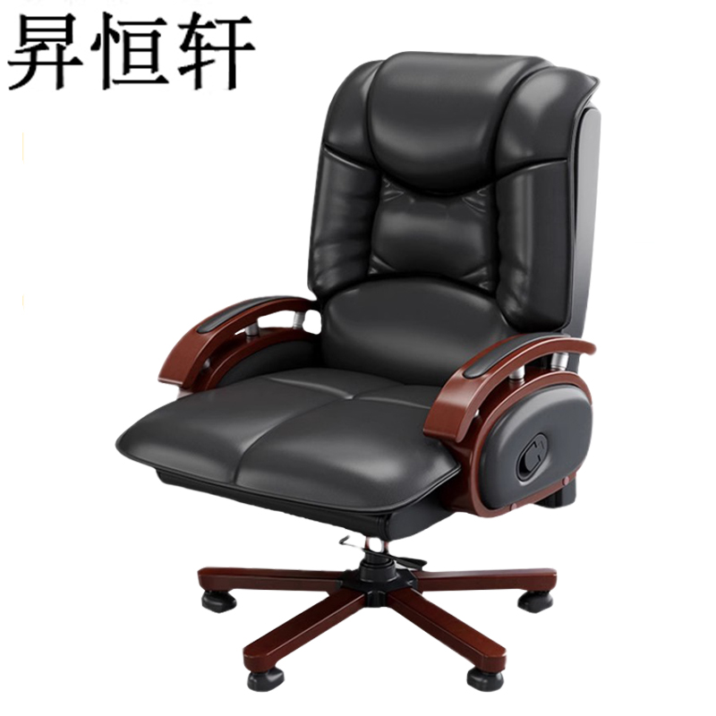 昇恒轩 办公椅 带扶手可升降老板椅 SHX-7115 /把