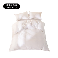 弗切尔珀榕 40S贡缎酒店白色四件套