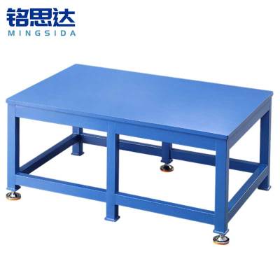 铭思达工作台操作台150*75*80cm张