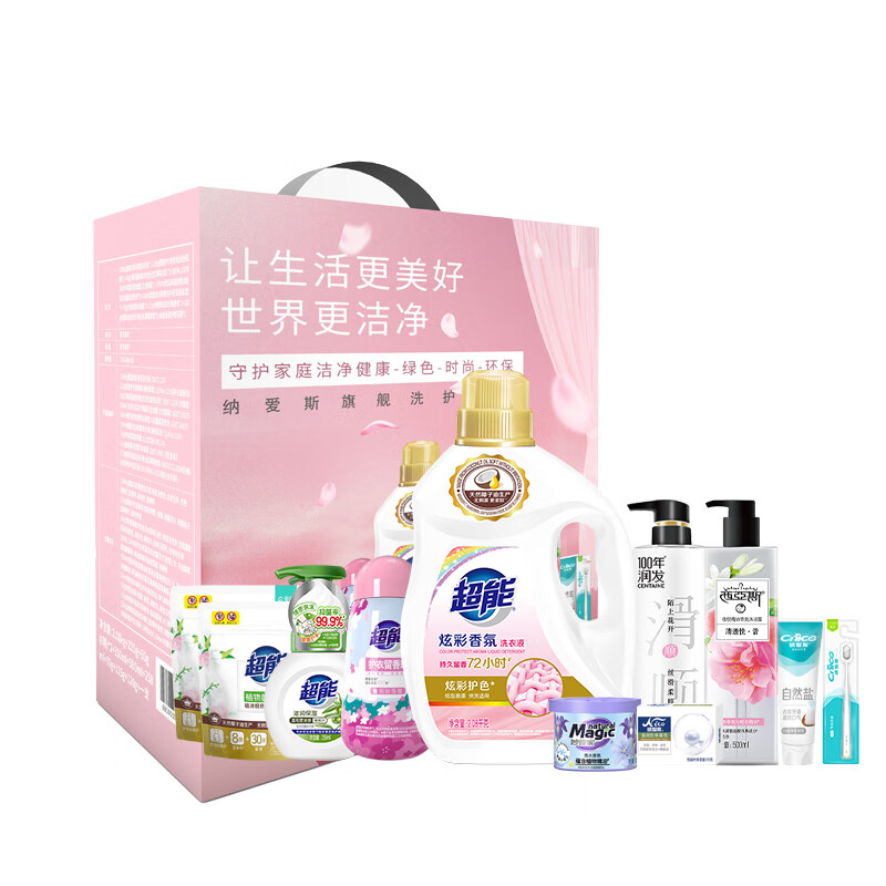 超能/纳爱斯/100年润发/妙管家 旗舰洗护套装 ZS0460